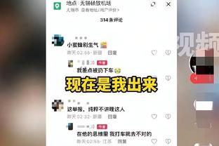 雷竞技结果截图2